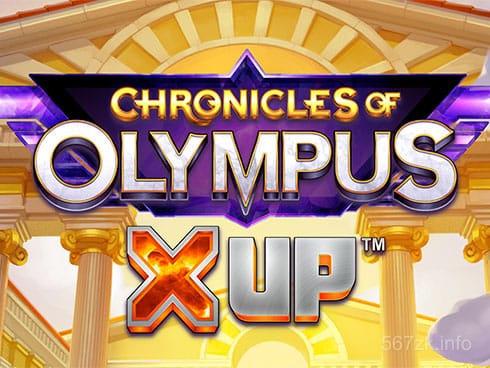 Chronicles of Olympus II Zeus